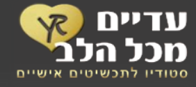 תכשיטי פנינים